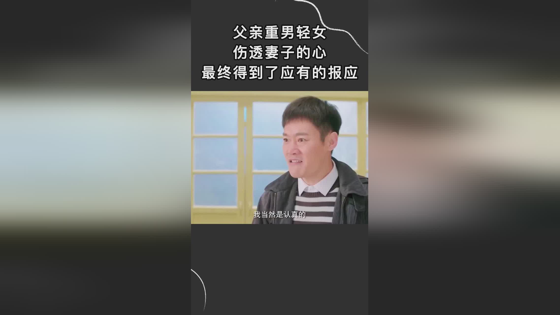 姑获鸟_最终让昊天将所有的始祖们收为自己的妻子