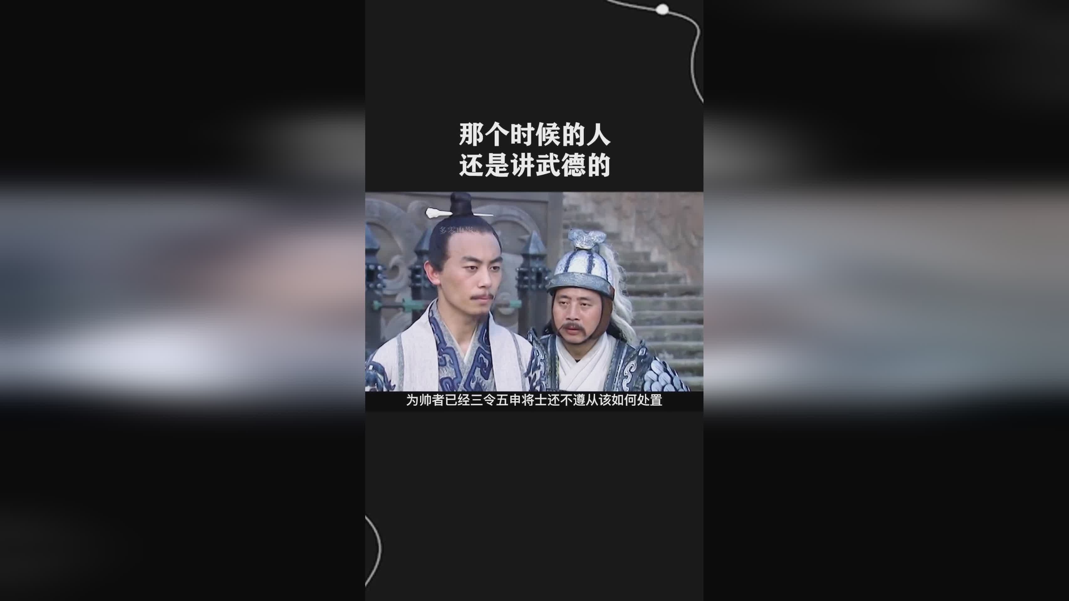 风之谷？在那个时候boss就会释放一个炎爆术