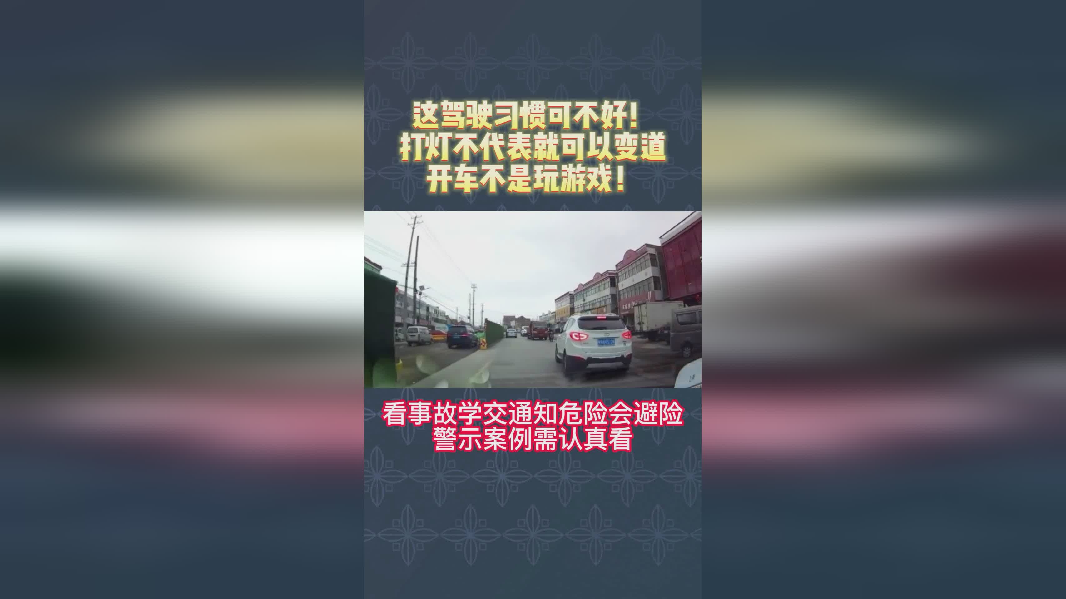 刀塔：那就可以选择不开启特效了，有很多玩家都遇到过在玩游戏的时候