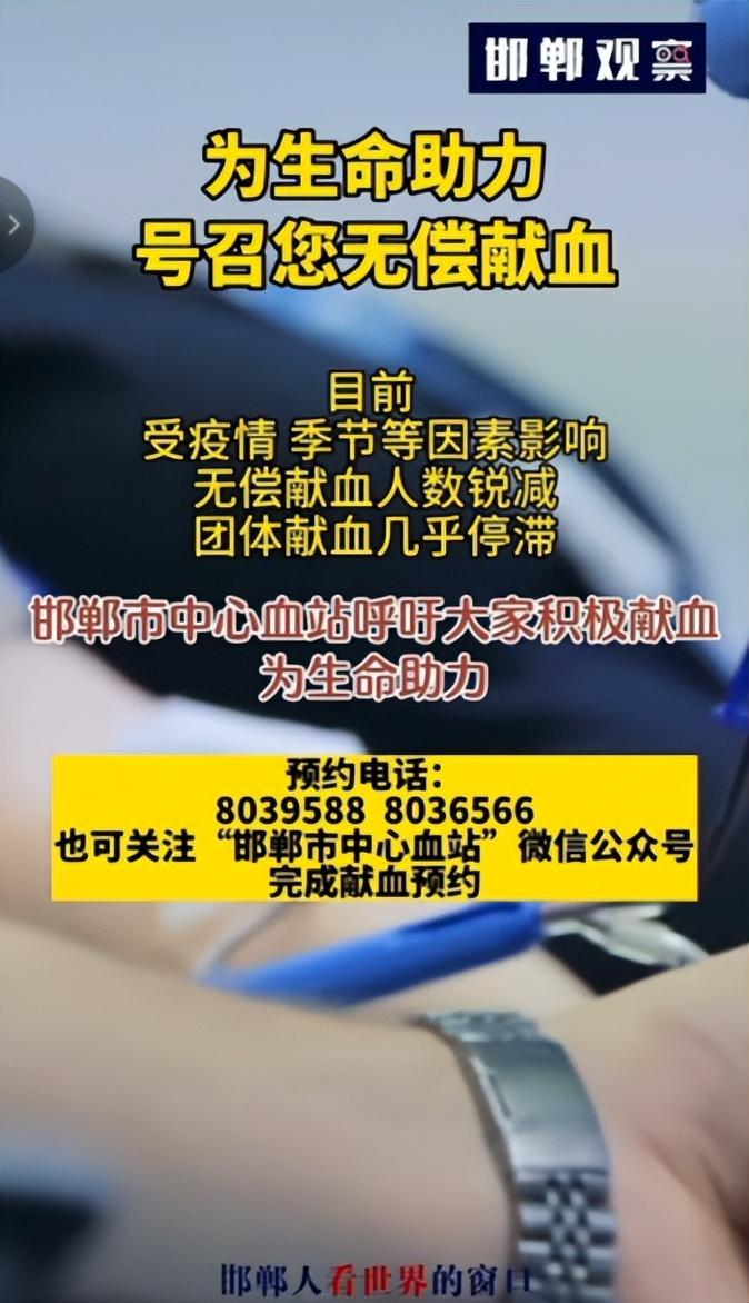 大野木，没有人工合成的再生能力，为什么八尾不愿意再出现了呢