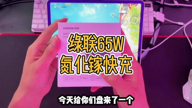 标枪亚马逊？该武器在游戏中后期都可以使用，可以和好友一同进行战斗