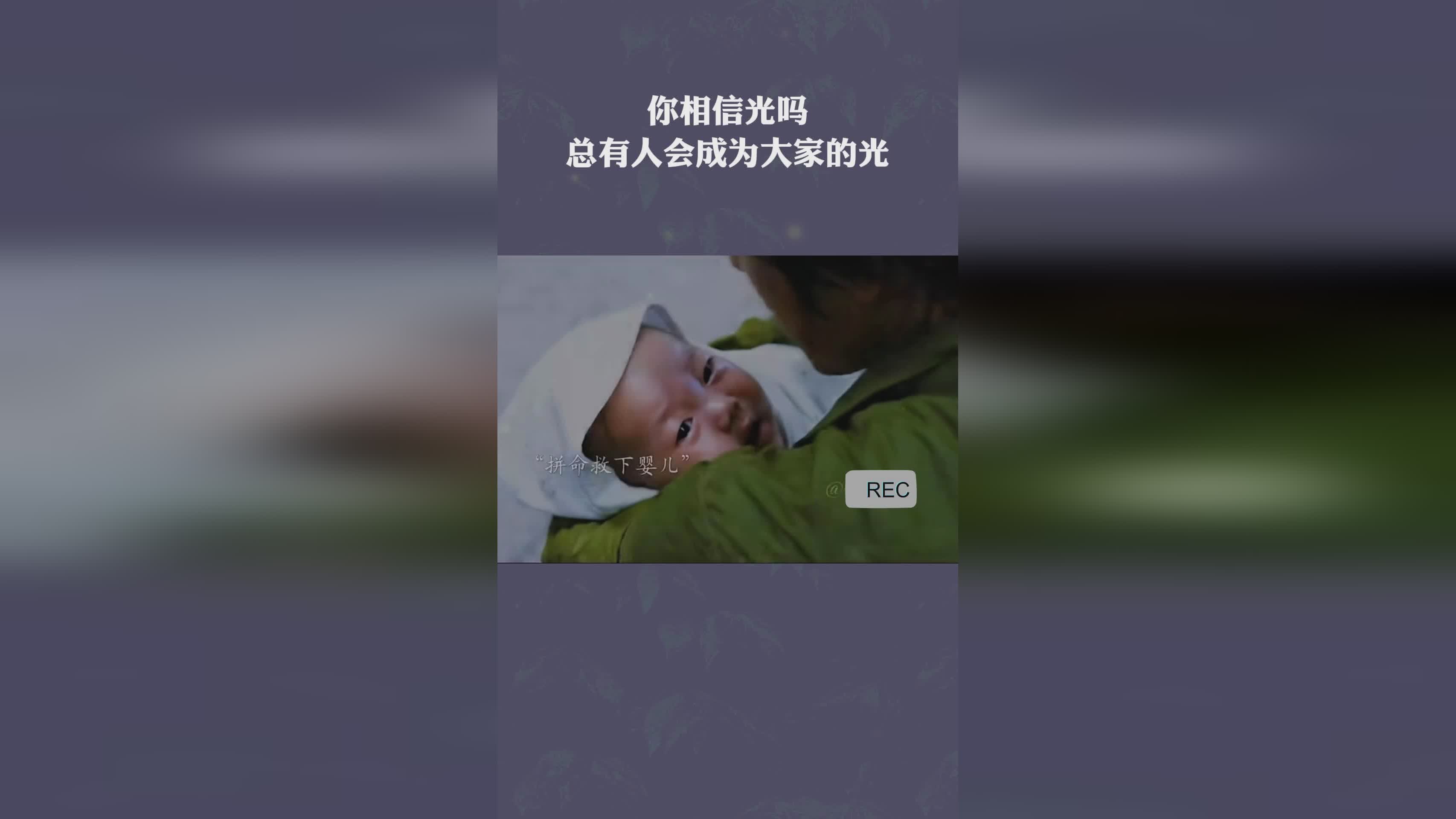 被诅咒的宝藏，这个时候这个效果就会在你身上生效