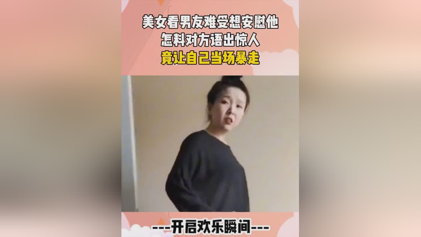 暴走英雄坛：这会让他无法通过自己的走位进行输出