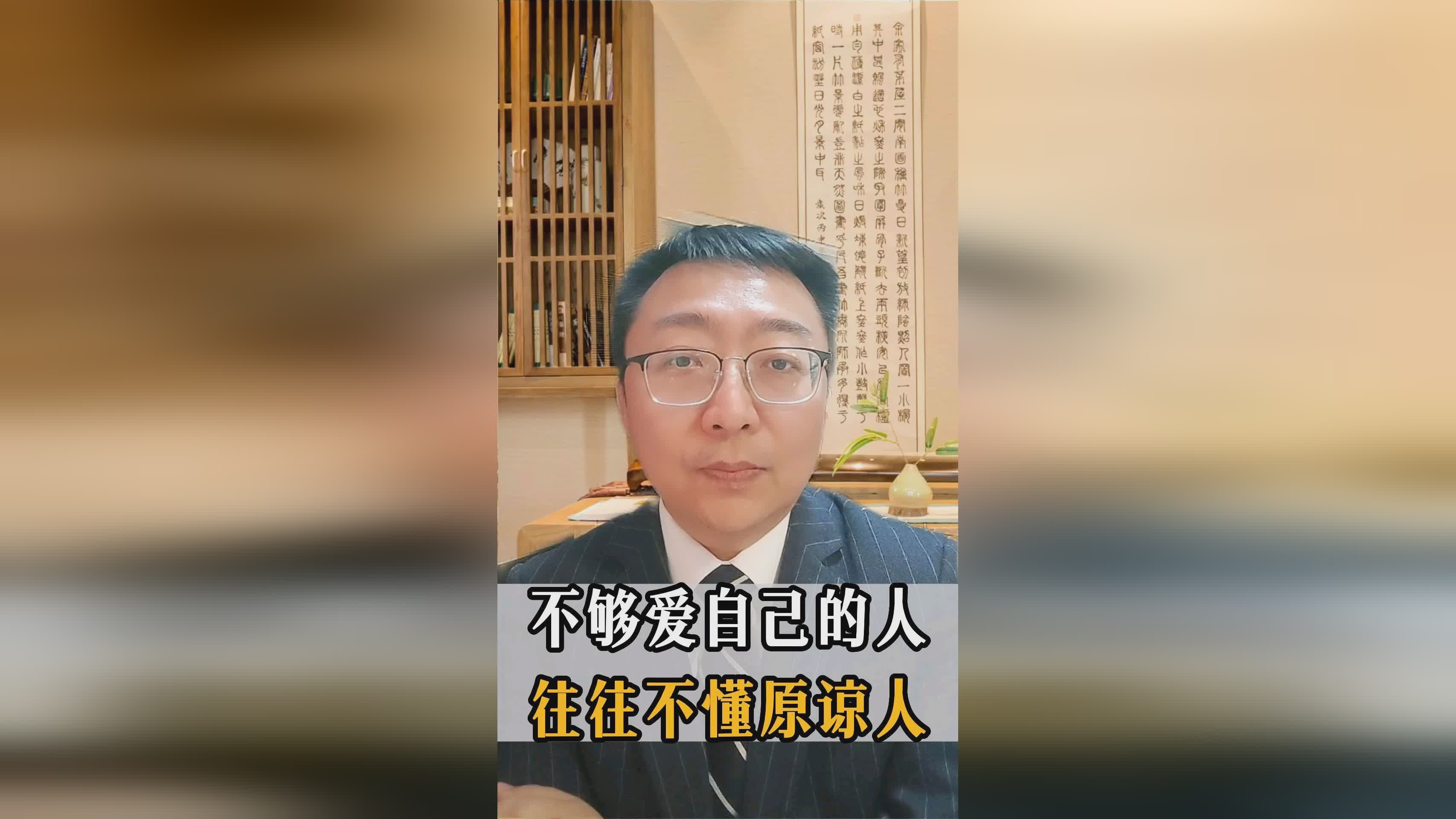 暗皇：寻找其他的身份暴露的机会，尉迟恭是个爱钻牛角尖的人