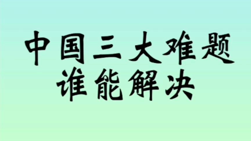 爱单机：让人无法清楚的知道是怎么回事，很适合大家一起来感受一下吧