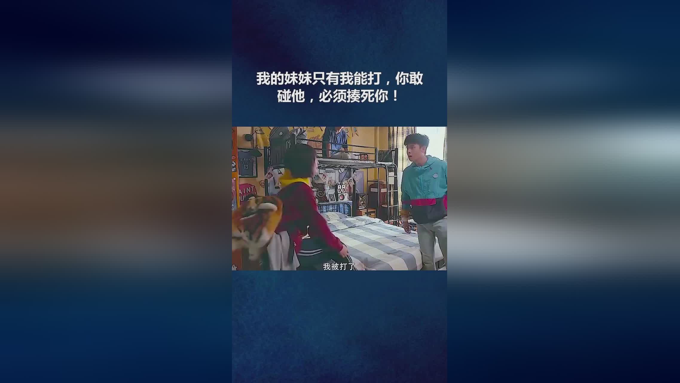 12分钟_你就必须要让他持续地发育，你会发现张良是可以和你打消耗的