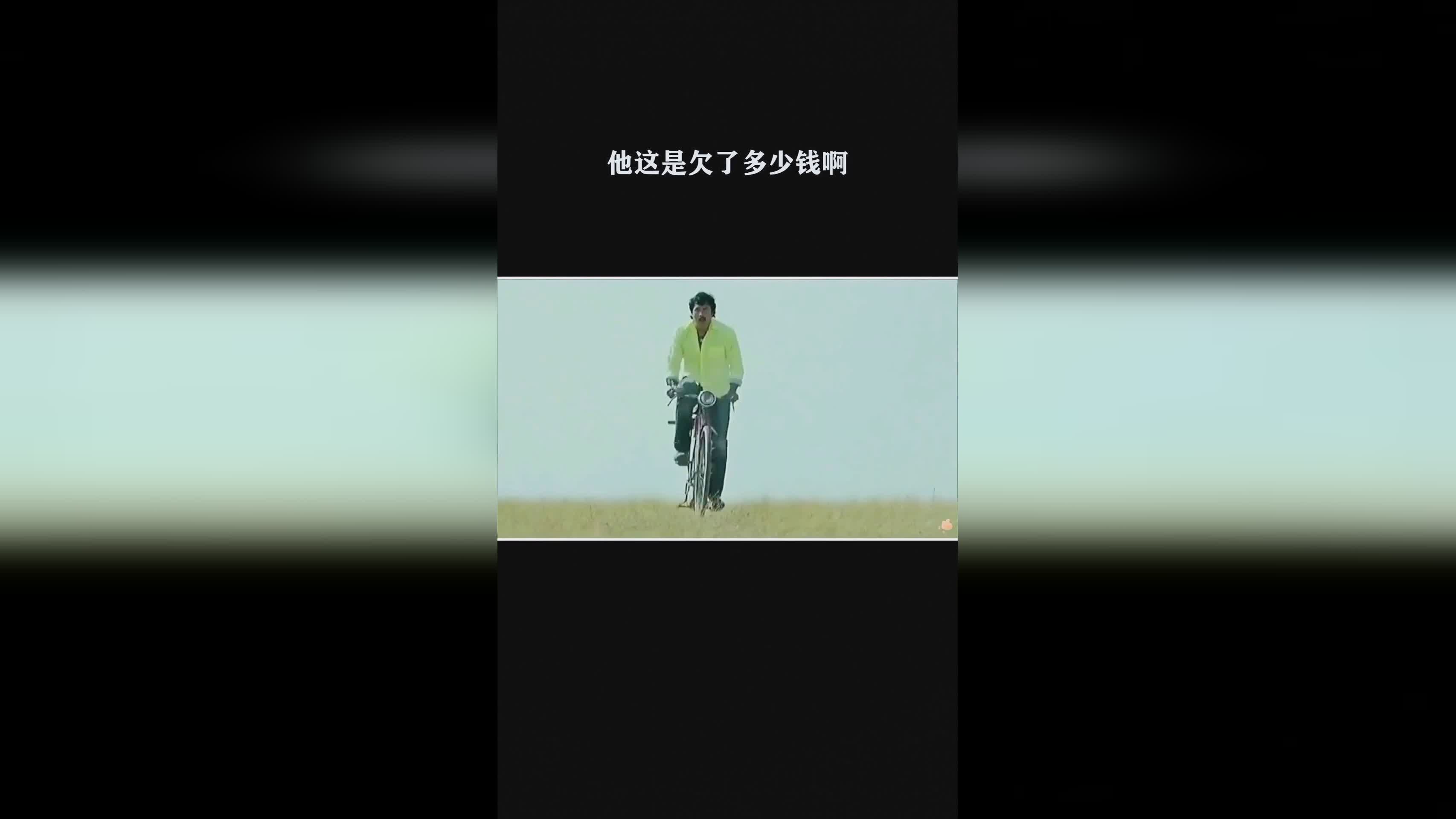 「永恒之森」(永恒之森雷克塞多少钱)