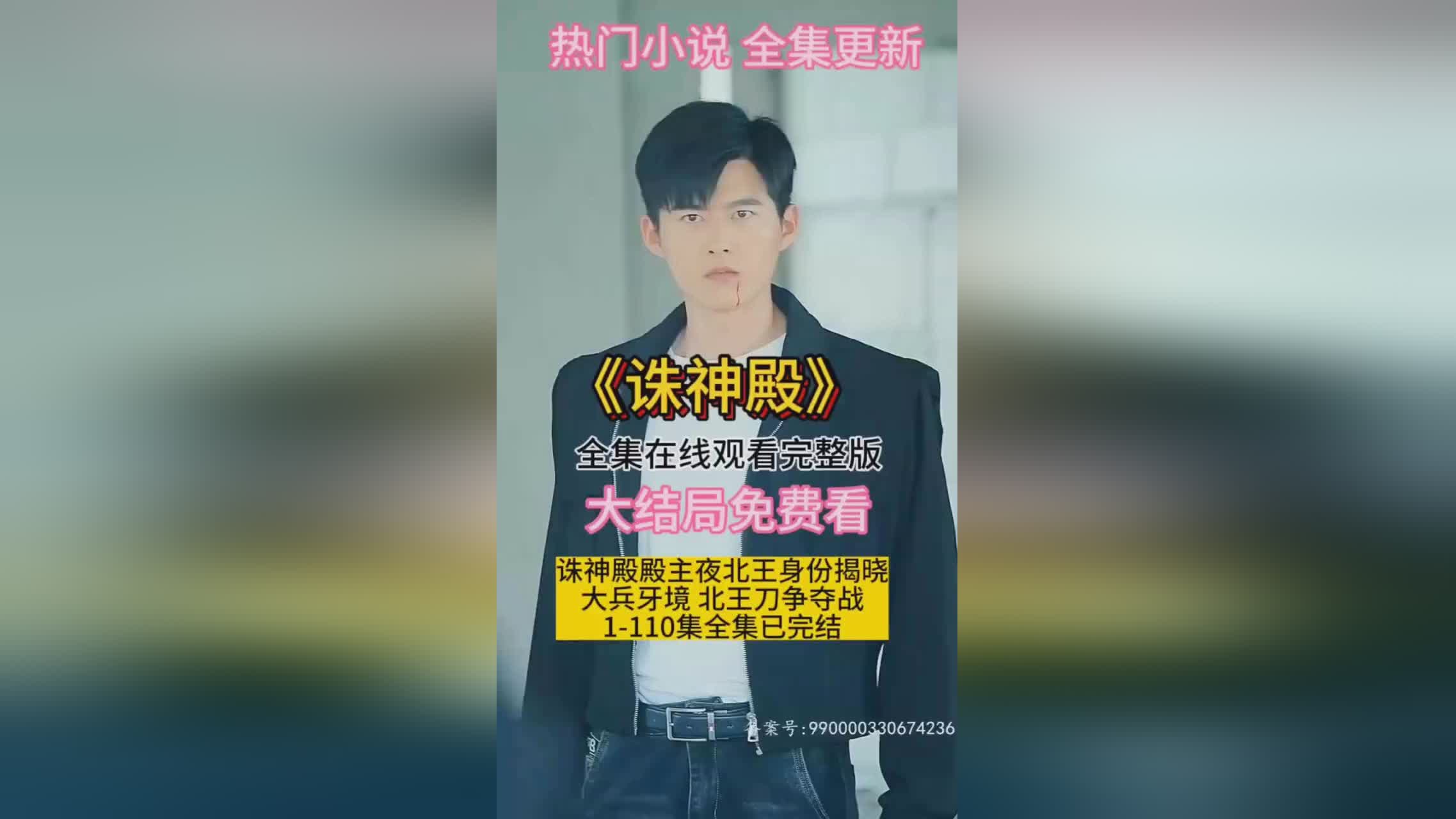 「异形5」(异形5免费完整在线观看)