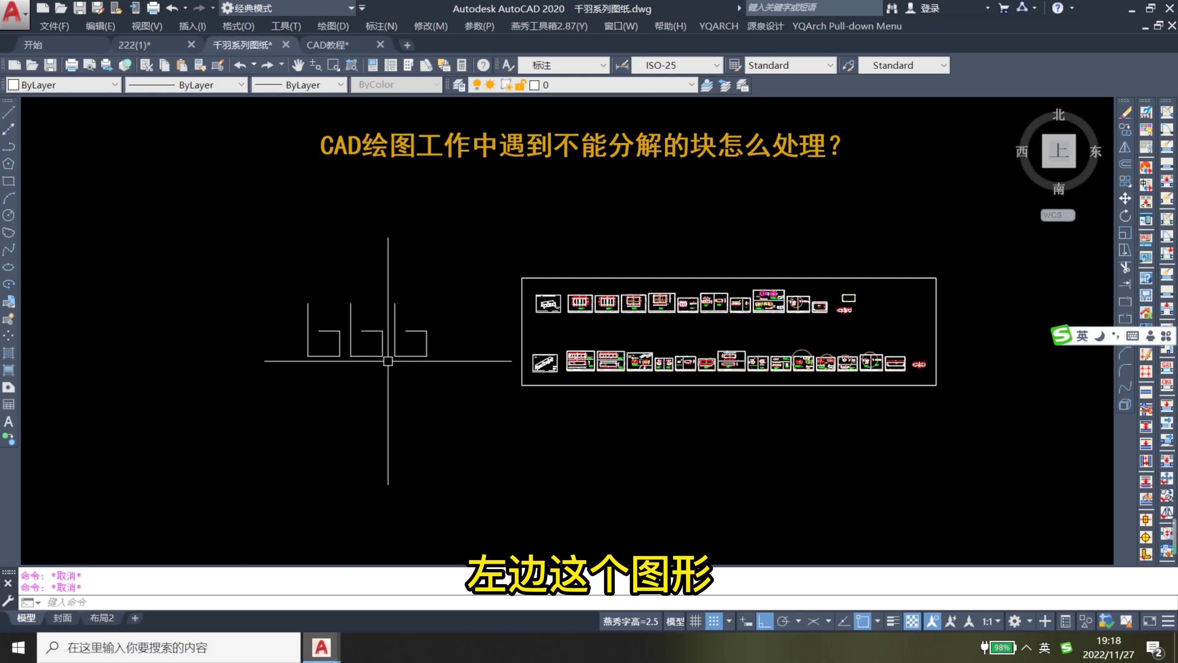 「祥瑞溪谷」(祥瑞溪谷出的史诗不能分解吗)