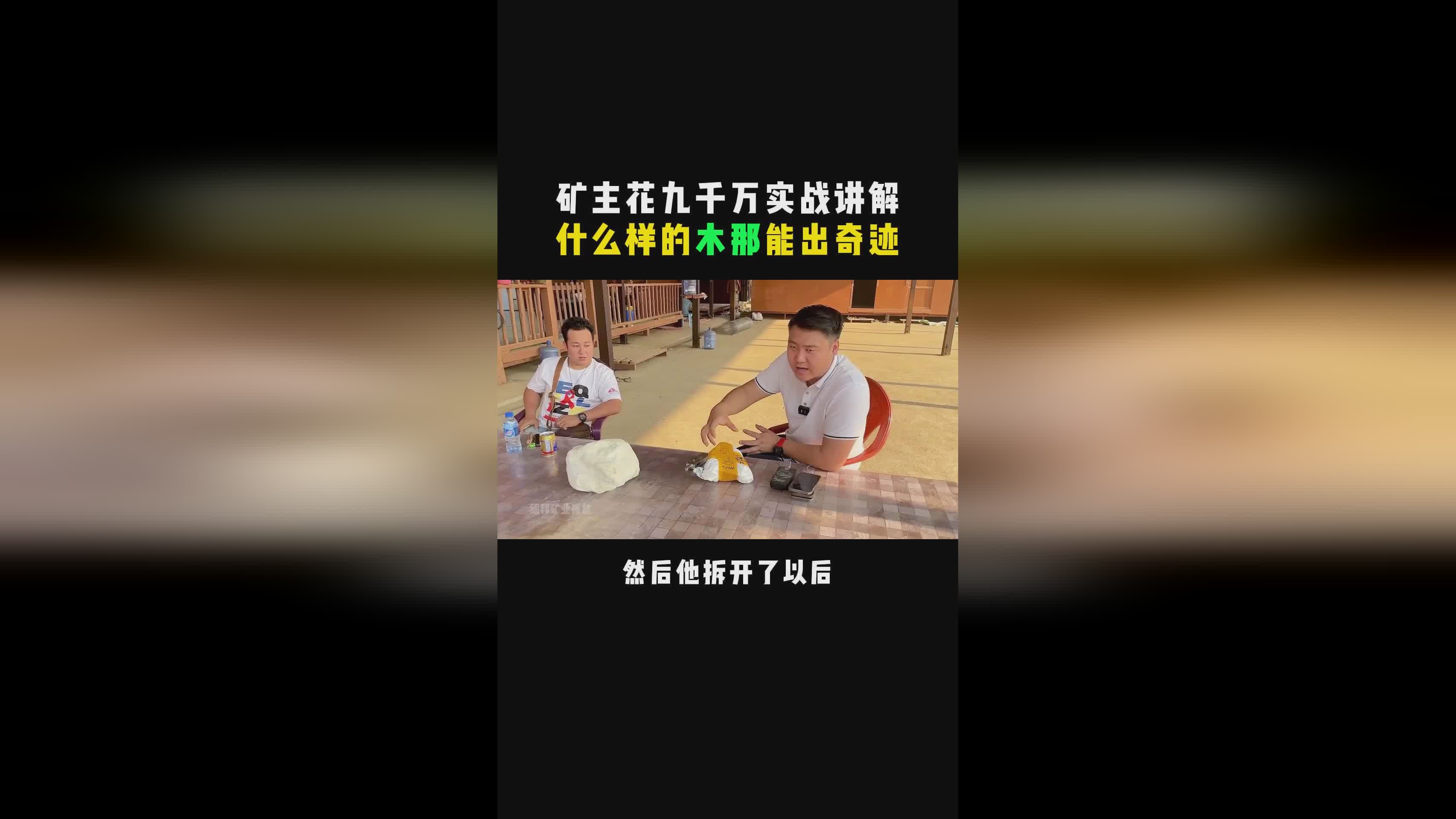 「奇迹时代」(奇迹时代4新手攻略)