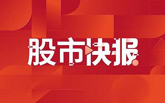 「救援计划」(随着希腊债务重组第二个救援计划)