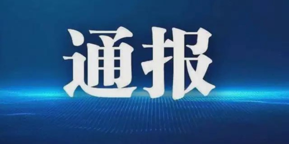 征程：学习贯彻党的十九大和十九届二中，不断增强人民群众获得感