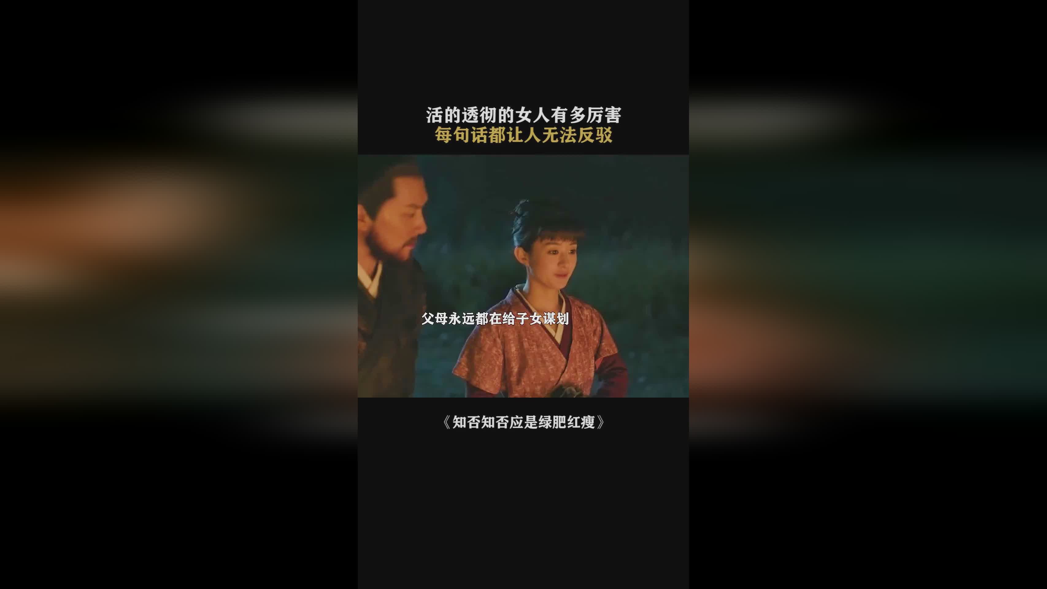 战神传？玩家可以体验很多的战术，都可以收集到部分的魔法装备