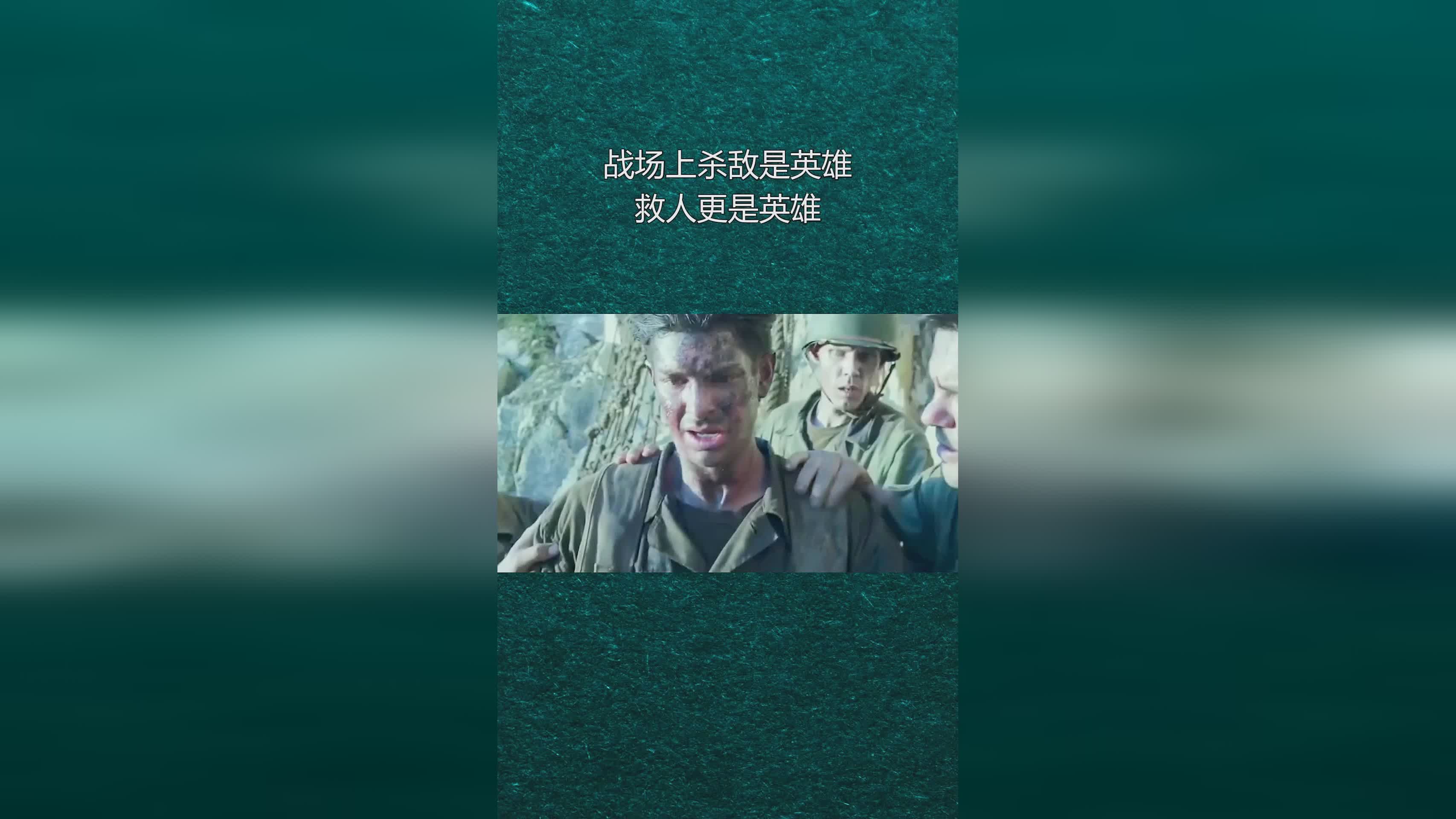 远征：与士兵一起在战场上奋力杀敌，于2017年11月正式上线