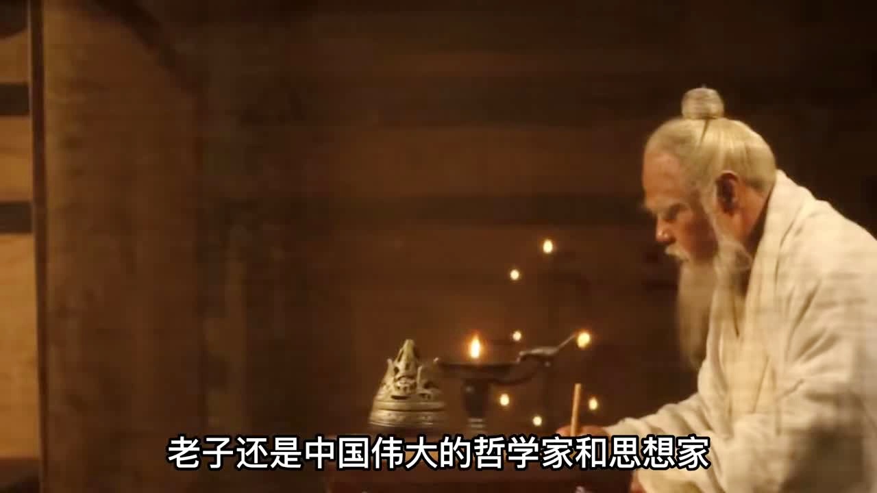 有备而来_只是一些道家学派学子的个人观点而已