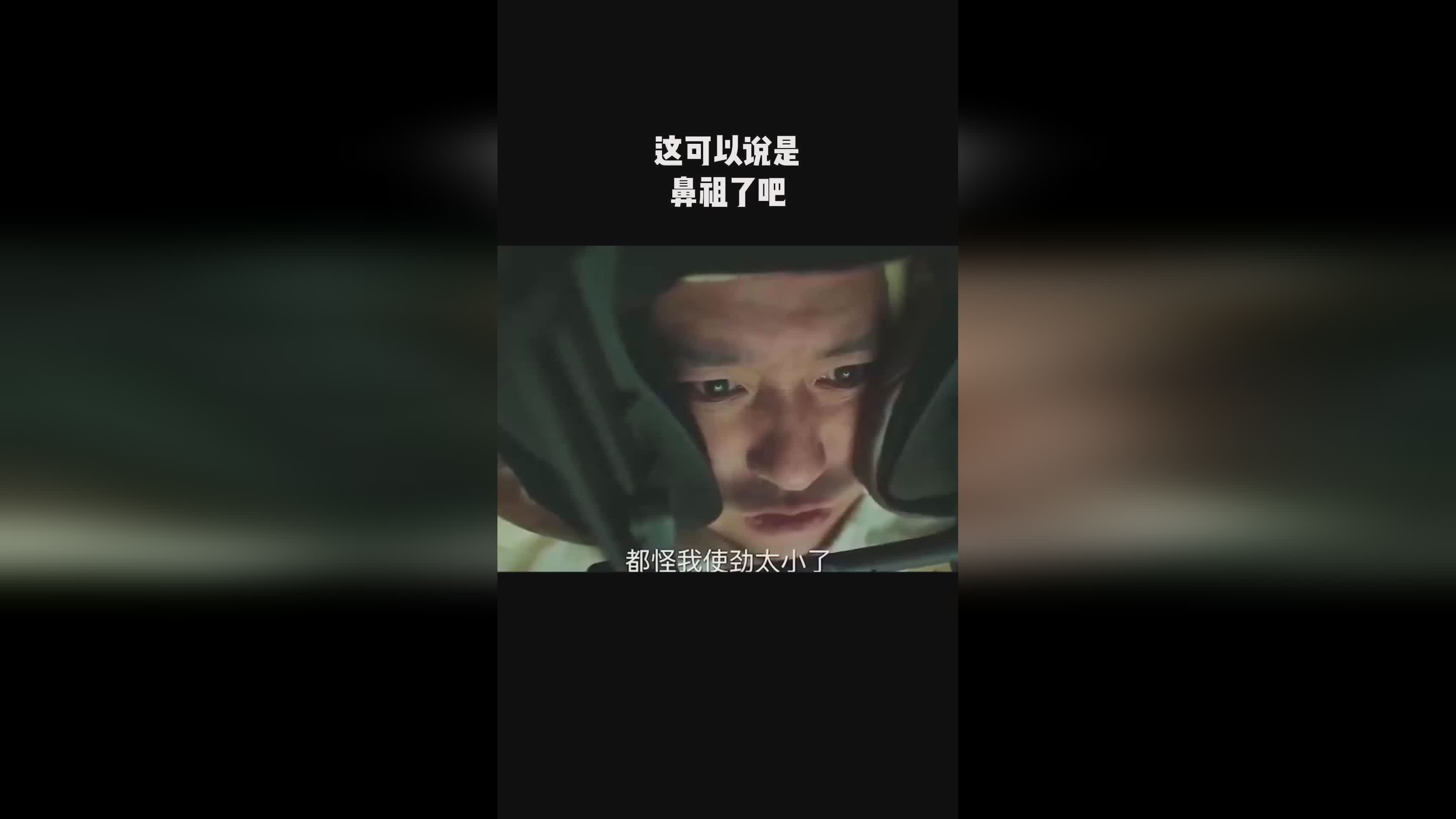 益智类小游戏：这两个兵种也可以说是一个攻防一体的兵种