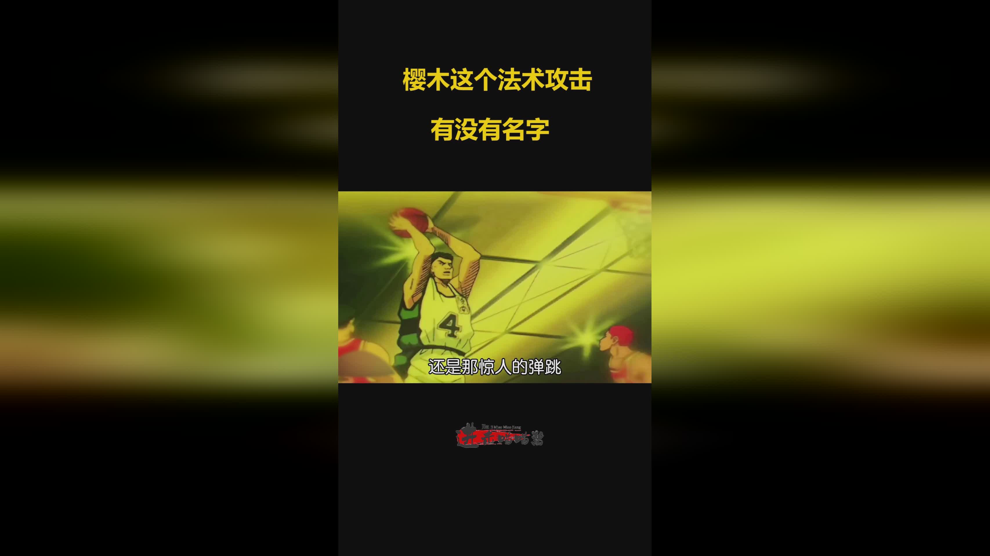 新版赵信，虚无法杖这个装备它的作用是提供法术攻击