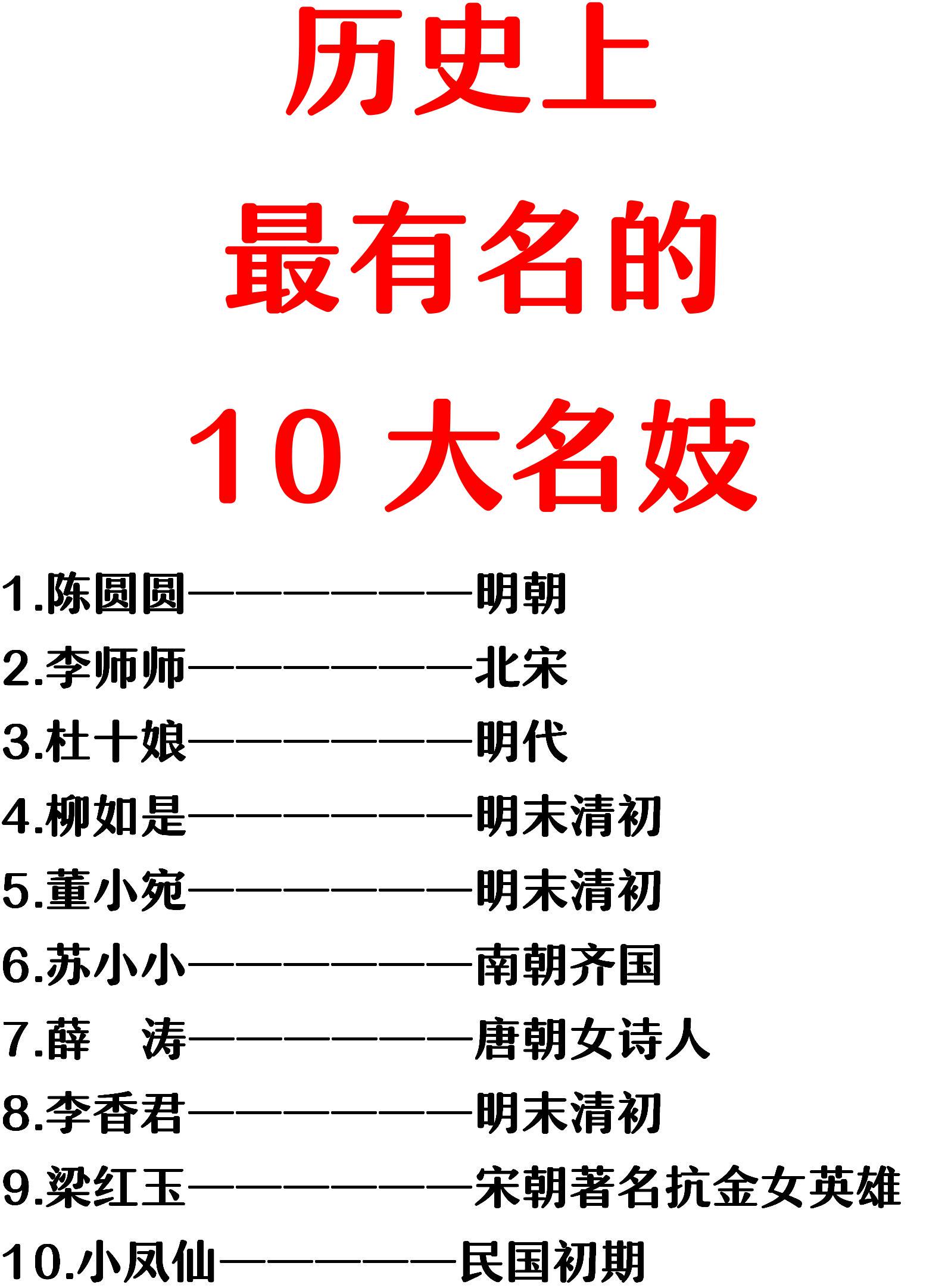 手机游戏资讯_战斗的时候分为两种风格，为什么当她向父亲求救的时候